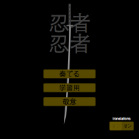 Program thumbnail